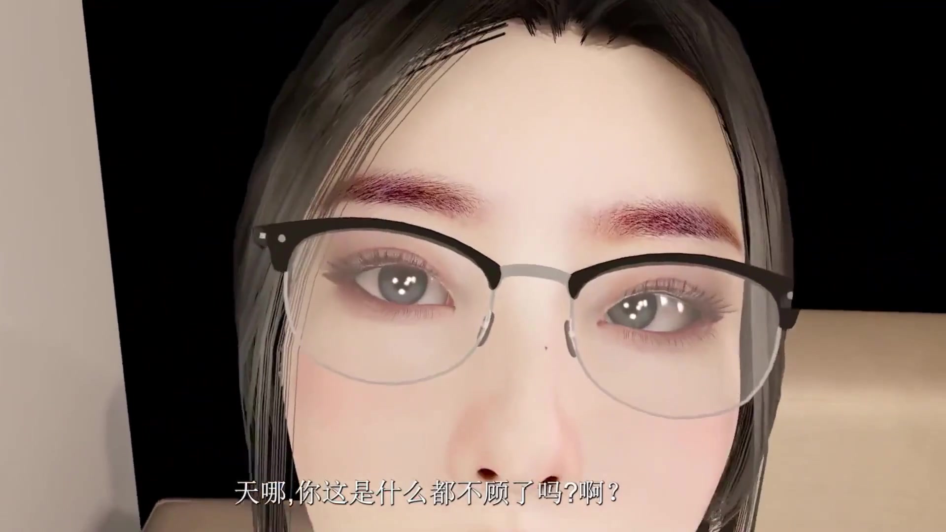 RebelSon Strong Teacher (1)