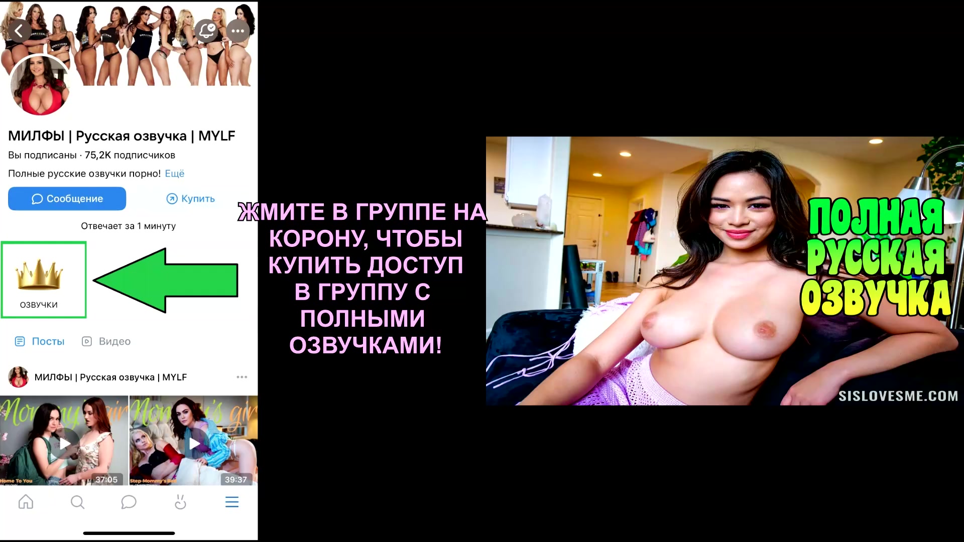 Русская озвучка onlyfans big tits большие сиськи big tits [трах, all sex, porn, big tits, milf, инцест, порно blow
