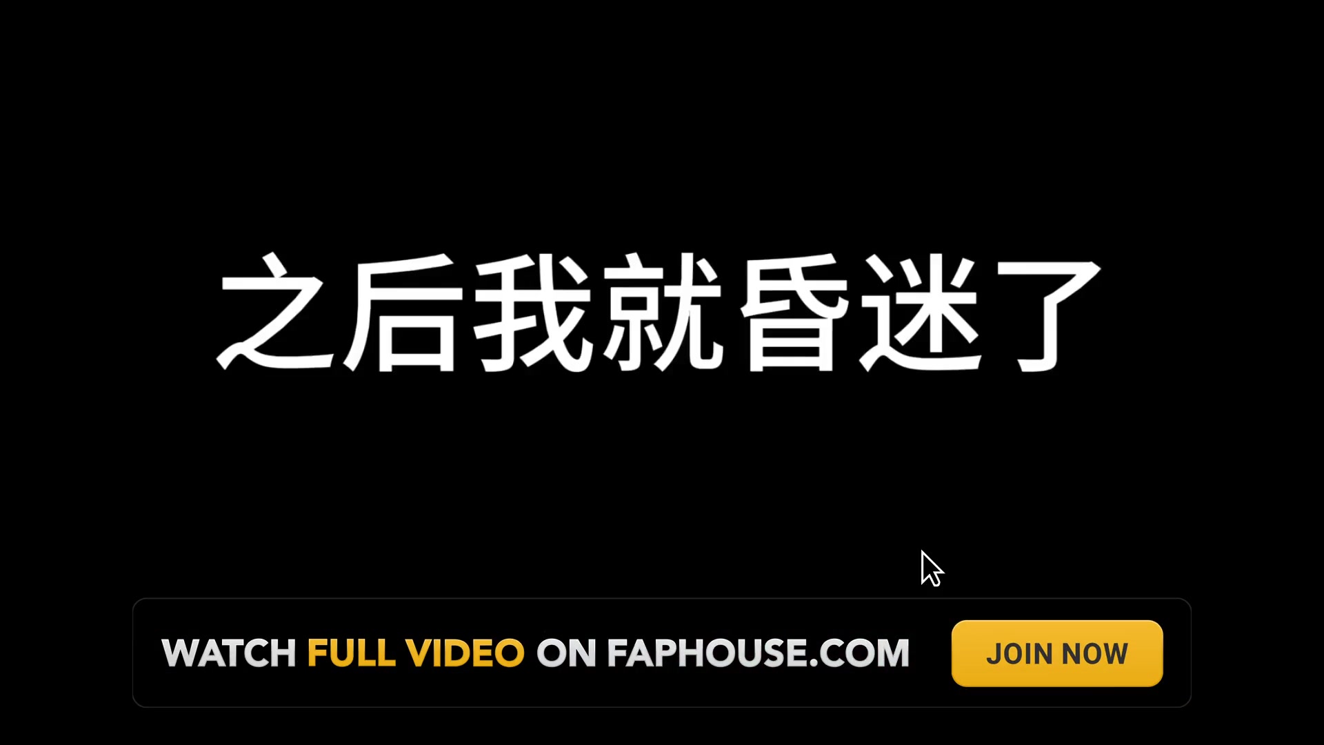 My Immortal Goddess and Beautiful StepMother