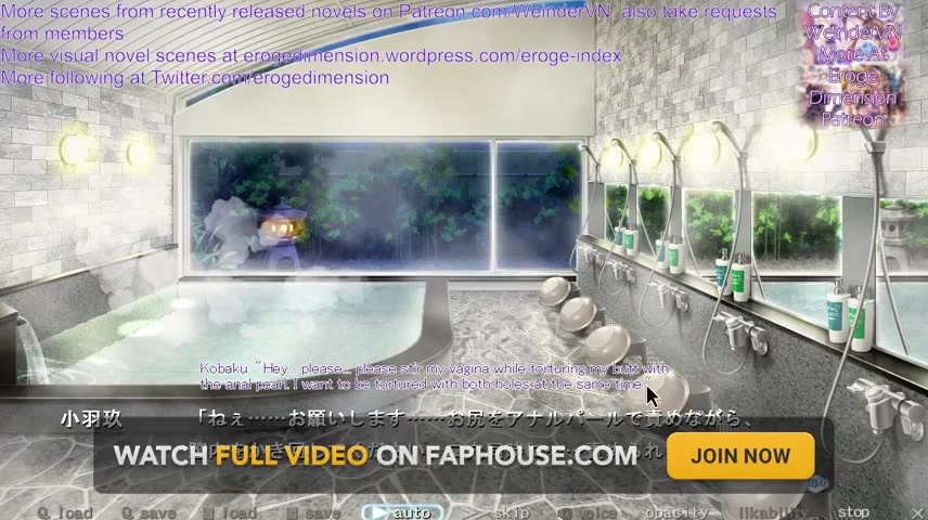 Hakoniwa Route1 Scene 12-15