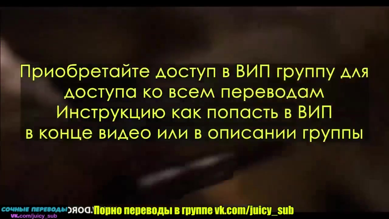 Порно с русской озвучкой rebecca moore, cassie del isla, brandi love, vanessa decker