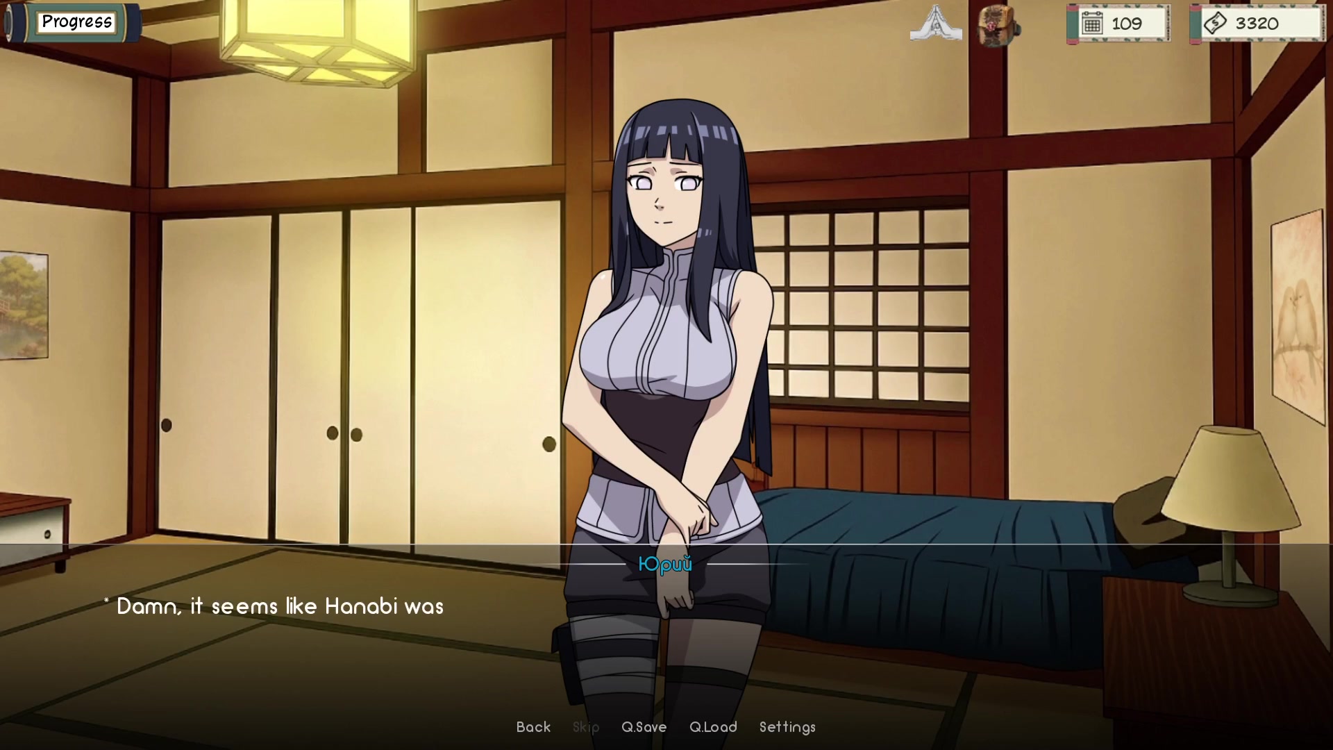 Complete Gameplay - Kunoichi Trainer, Part 17