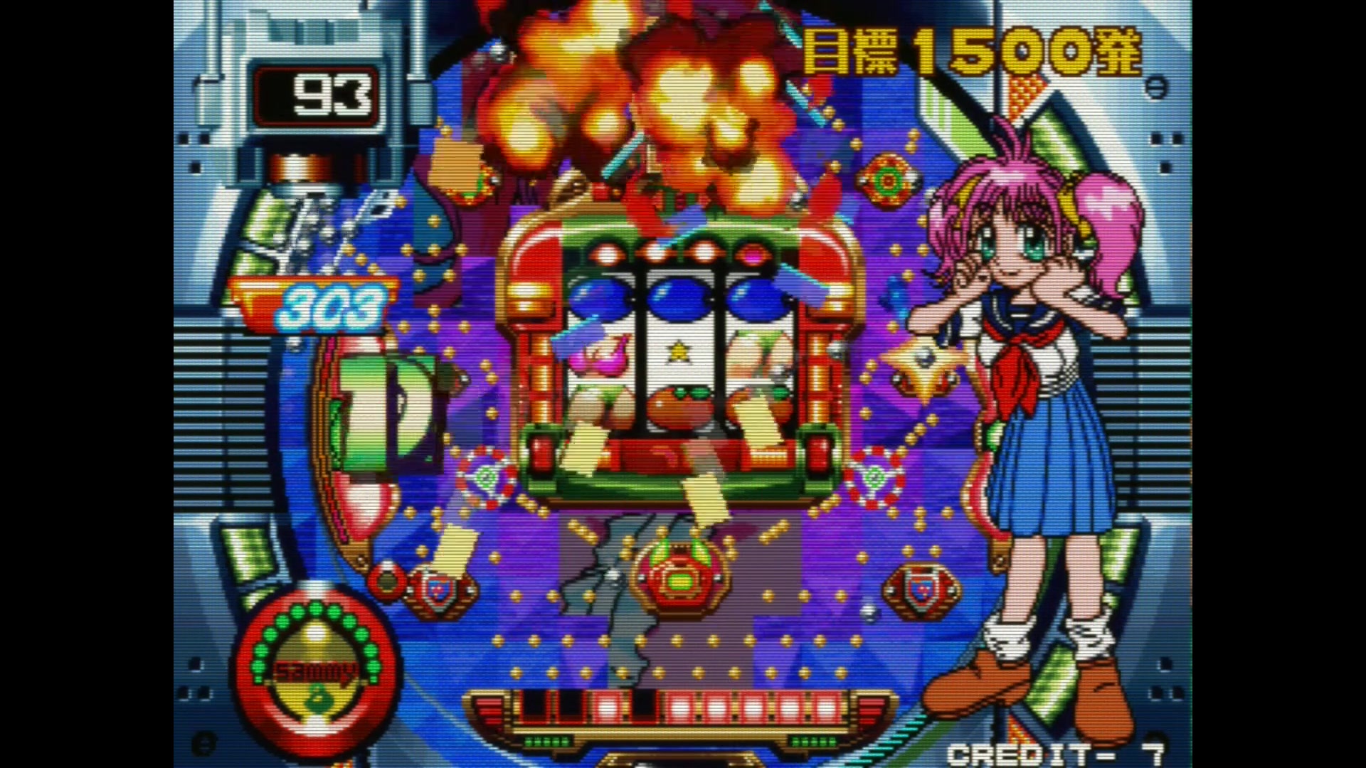 Pachinko sexy - reaction - part 2