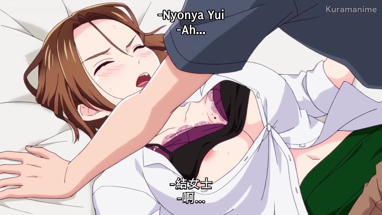 Eps-01 "My Stepaunt Is Too Seductive"