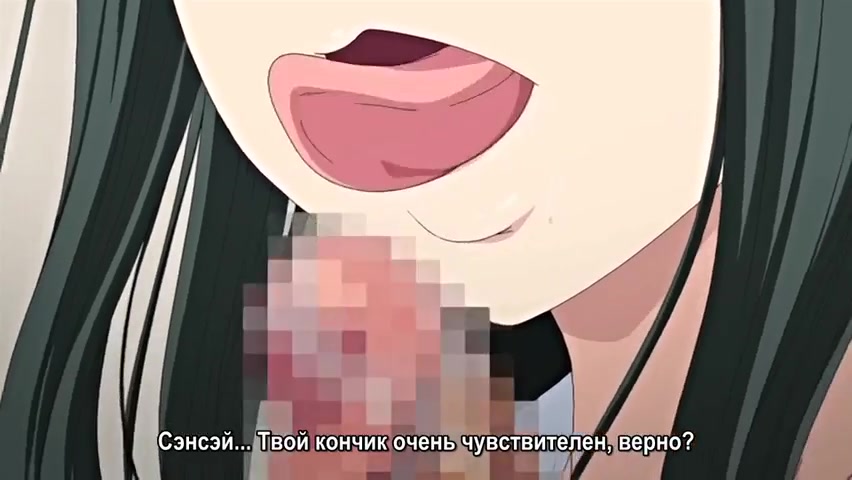 S3(sub) досуг отличниц после школы houkago no yuutousei