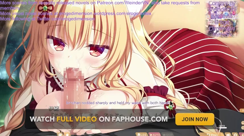 Nekonin Exheart Spin! 2 Scene8-14