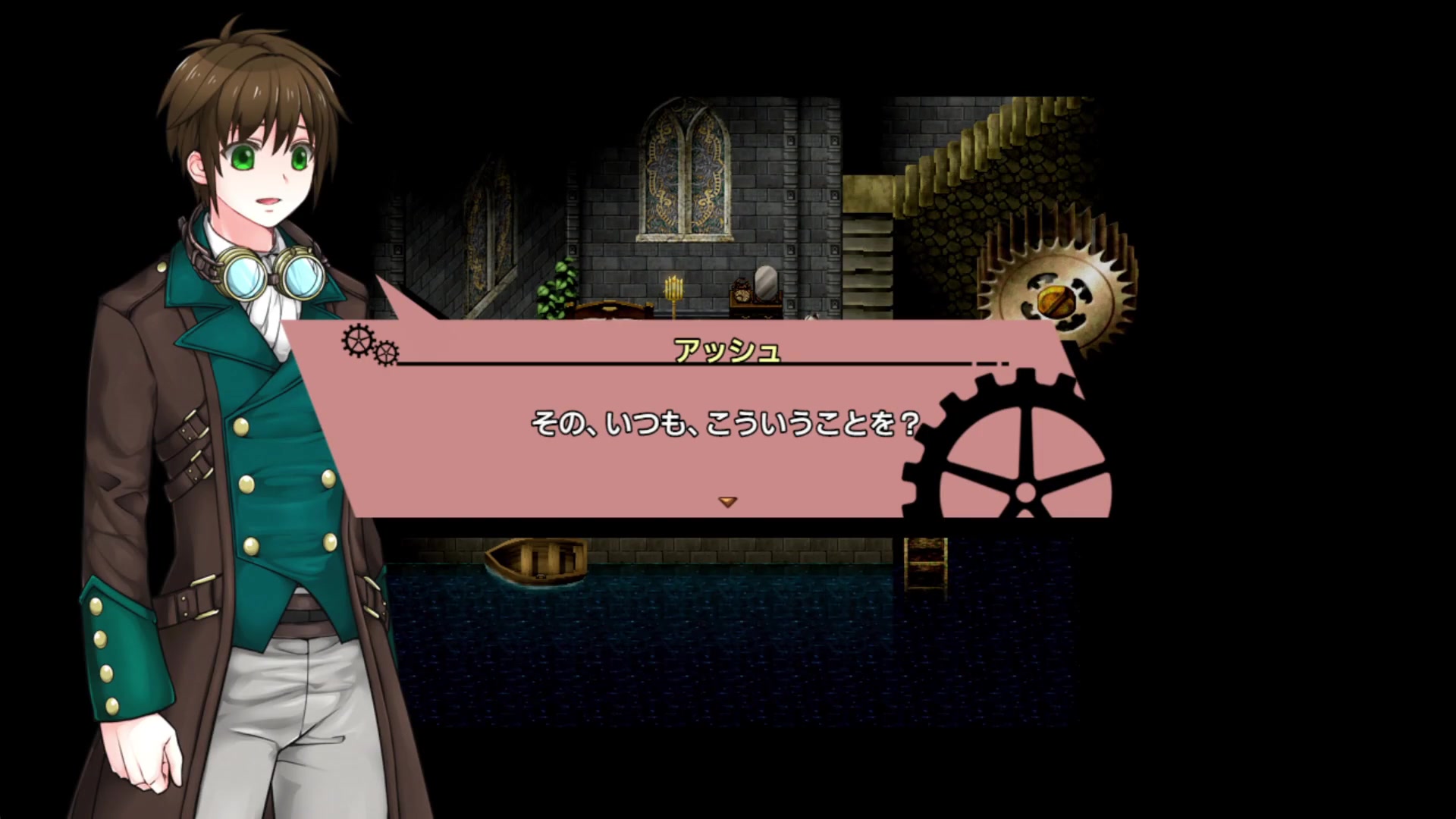 Kisara of the flower basket, excerpt of the erotic scene live commentary The whole story is on ci-en