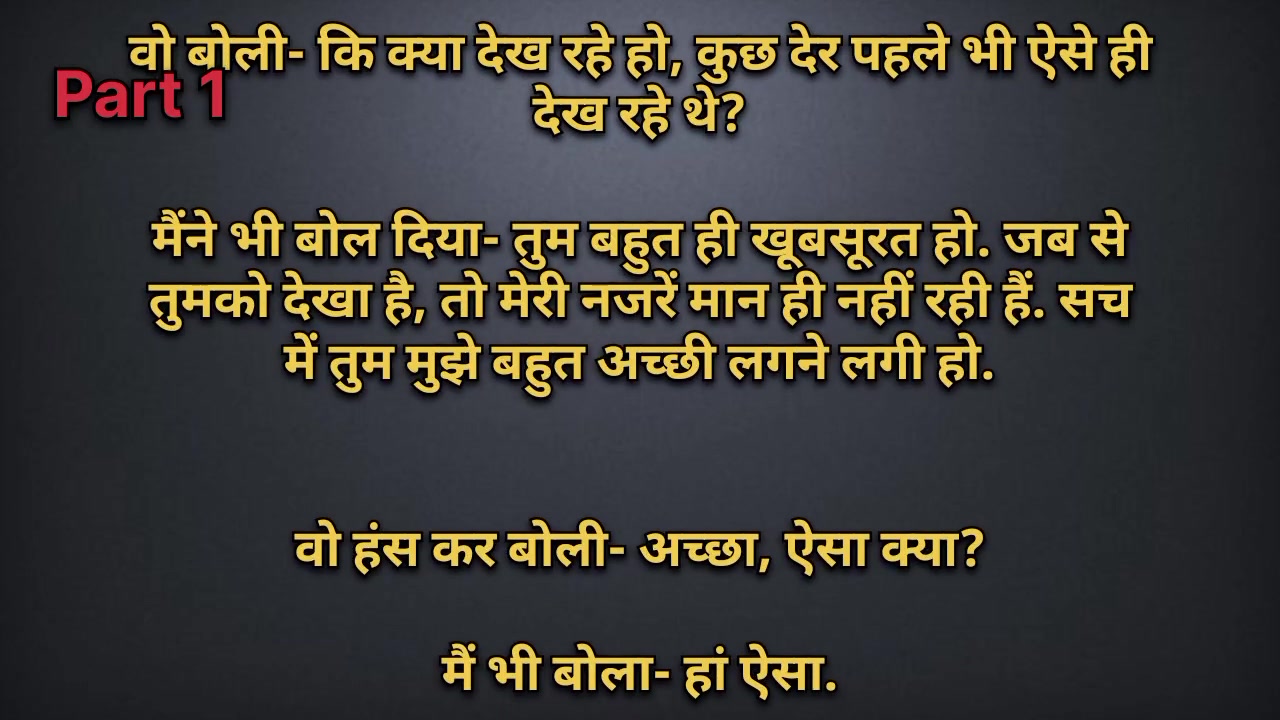 Desi maal pamp house me laakar choda